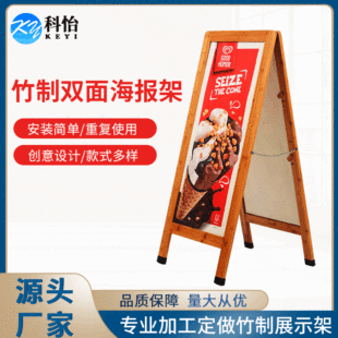 �p��չʾľ����܏V��չʾ��KT����ʽA�����ʽ���|ˮ��ľ�|չ��