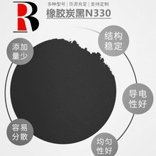 N330���z̿��������̼����|�^������ī��ɫ��̿�ڸ߹�ɏS��ֱ��