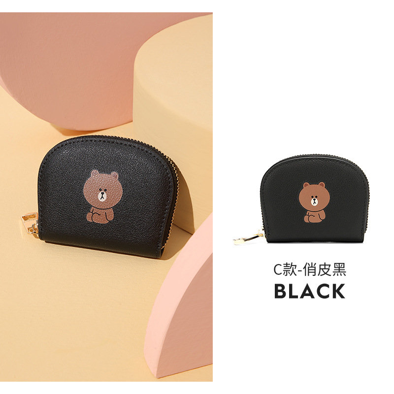C Type-Black