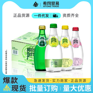 ����ˮ��ힼҰ���ˮ��������ζ����ˮ330ml*24ƿ�����Lζ���