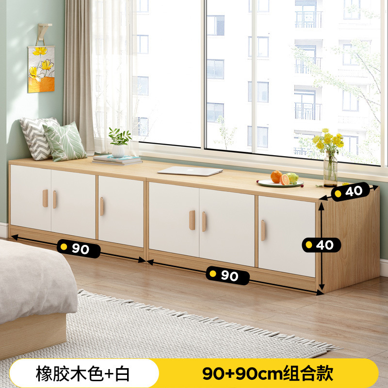 Armario de la ventana de la Bahía Gabinete de la ventana de pie gabinete de balcón del hogar gabinete del piso del dormitorio gabinete bajo armario del balcón de almacenamiento en el pecho de cajones