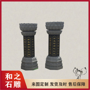 ��Ժʯ���ʳ̨ ��ʯʩʳ̨��̨���� ��ʽ���δ����OӋ