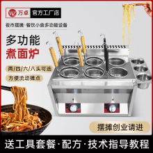 �f׿̨ʽ����t����ȼ��C�ˠt늟������C�����p�^���^�����