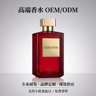 Դ�^���S200ml������ˮ�־�����߶�����֧��OEM����ODM��ˮ����