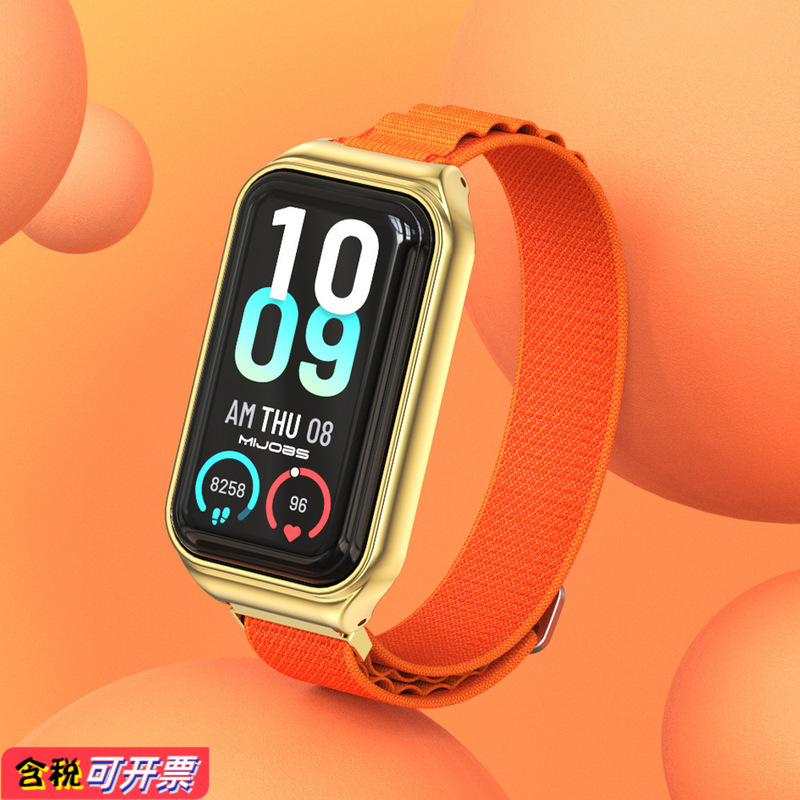 For amazfit band 7 wristband Huami bracelet 5 Alpine nylon loop strap light breathable new style