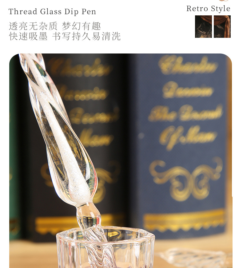 地图羽毛礼盒_10