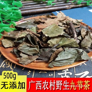 ���u��ȻҰ���Ź��� �[���L ��ɺ�� �Ź��L �ӹ�ɏһ����]