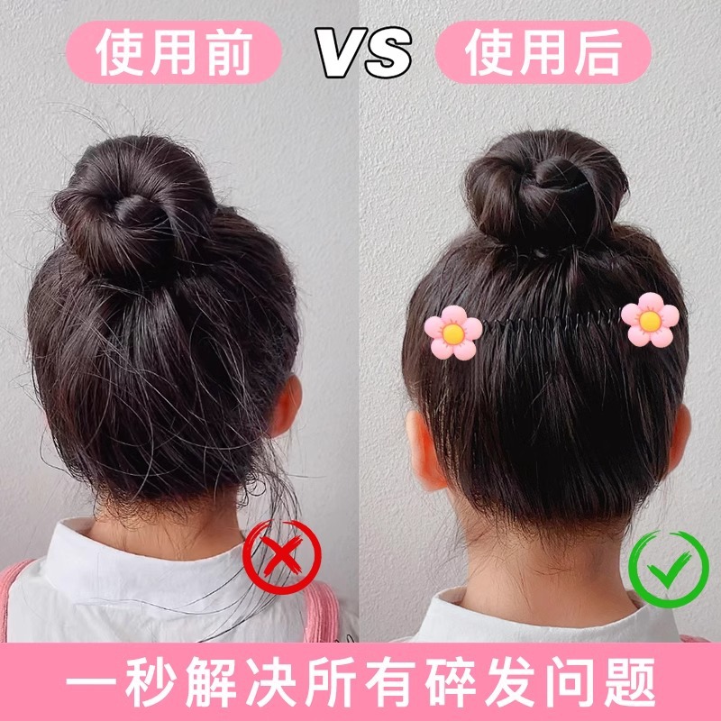 Niña tira peinado de cabello de niños peinado de cabello de artefactos detrás de la cabeza clip de cabello de cabello de niñas peinado de cabello de cabeza