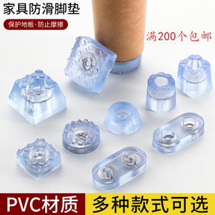 �Ҿߵ�������ɳ�l���β�׹��z�_�|�������o͸�����z�_�