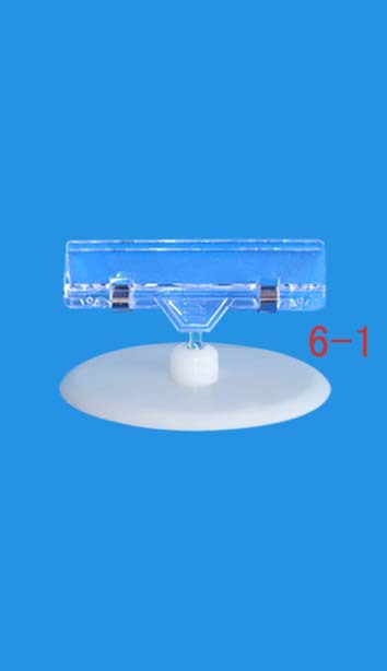 pop广告夹 超市商品促销圆盘摇摇透明水晶夹价格牌标签牌广告夹