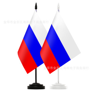 ���_˹��������[�� �ڰ�ɫ���φΗU�҃����b�С��� �羳���N