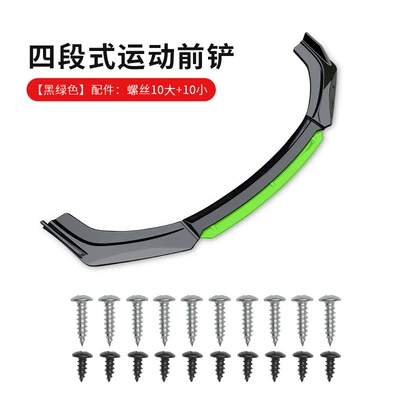 four-stage sports front spoiler, front: Big Surrounded - blackish-green