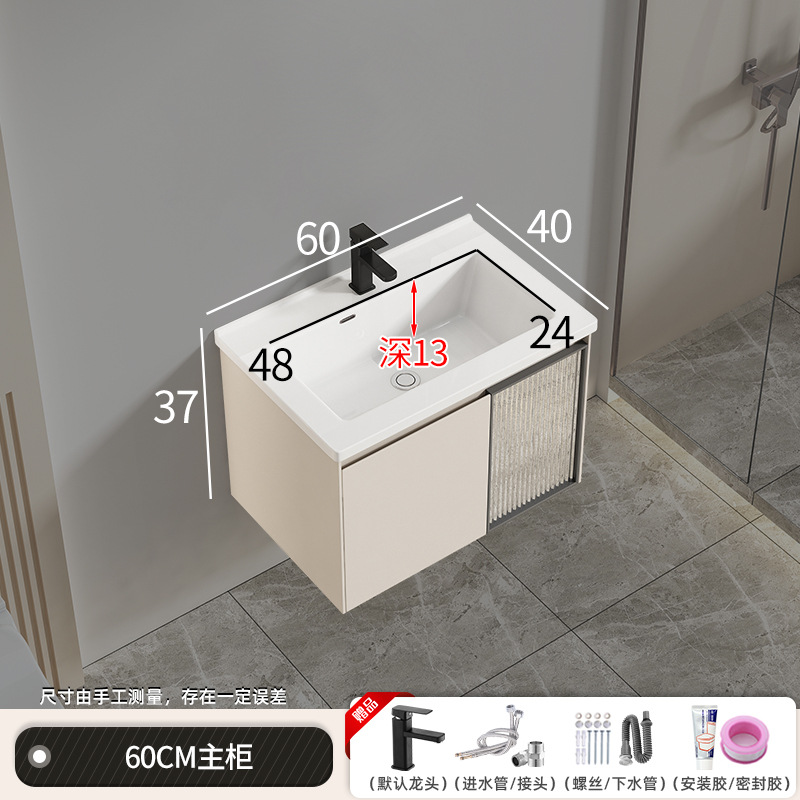 40 amplia cuenca crema estilo gabinete de baño cuenca integrada de cerámica profundización tabla de lavado cuarto de baño combinación de gabinete de lavabo