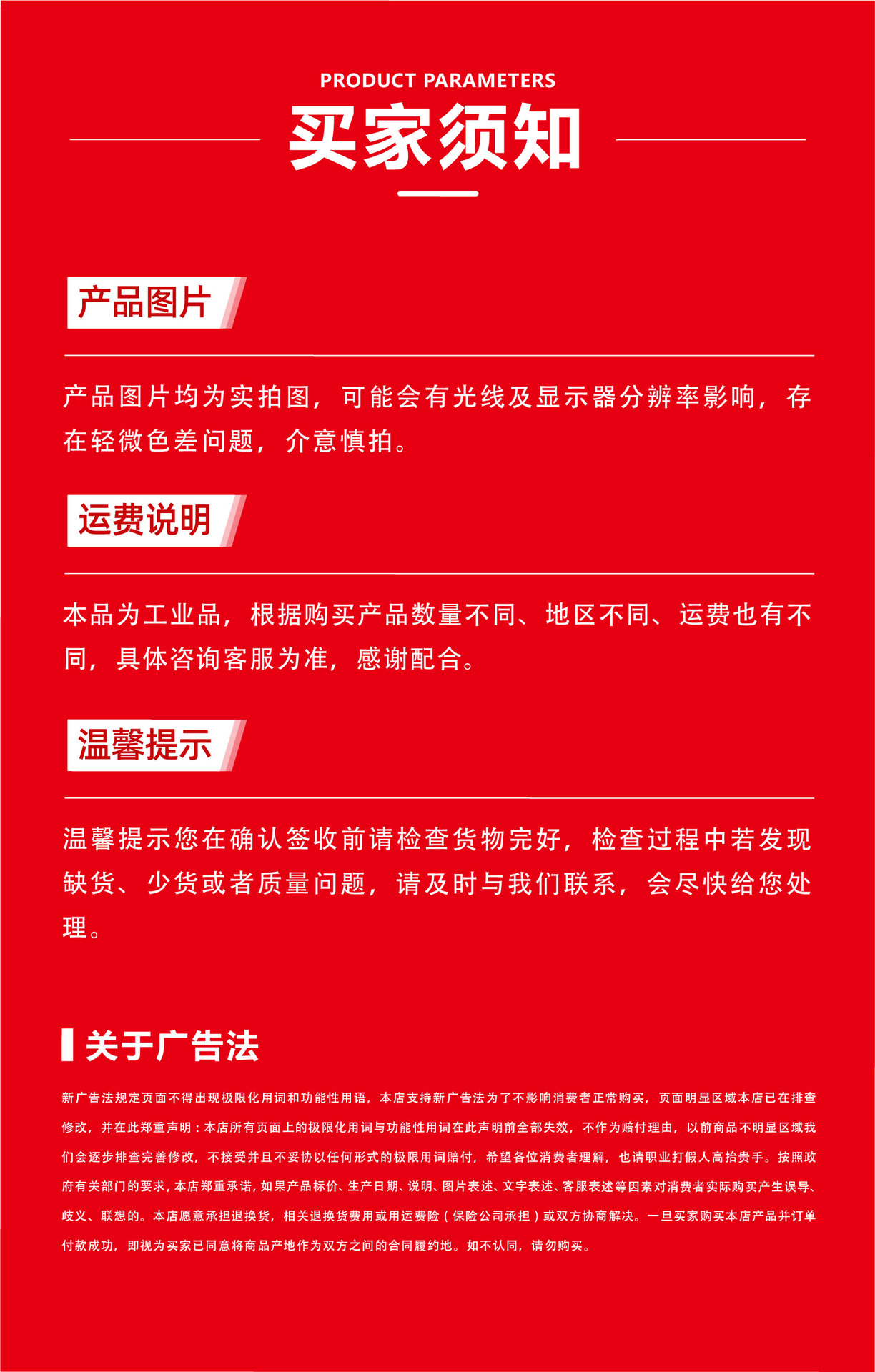 Car Rotating Platform, Large Vehicle Showroom Platform, Electric 360-Degree Rotating Lifting Platform, Hydraulic Rotating Stage