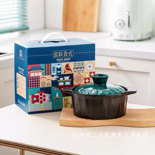 褺�ȸ�Sʳ��ϵ��ɰ�ī�G������1.5L���ö๦���B���ҶYƷ���l