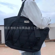 耐尅时尚新款简约纯色单肩包通勤手提托特包大容量旅行包女士挎包