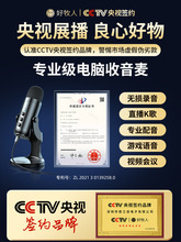 �����������L��X̨ʽ����ԒͲ�W�nֱ�����h�Α�usb�Pӛ�������