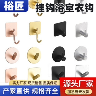 �羳���h�T����ٟo�ے��h�N���l���g���h̫���X��ᔒ��hԡ�����h