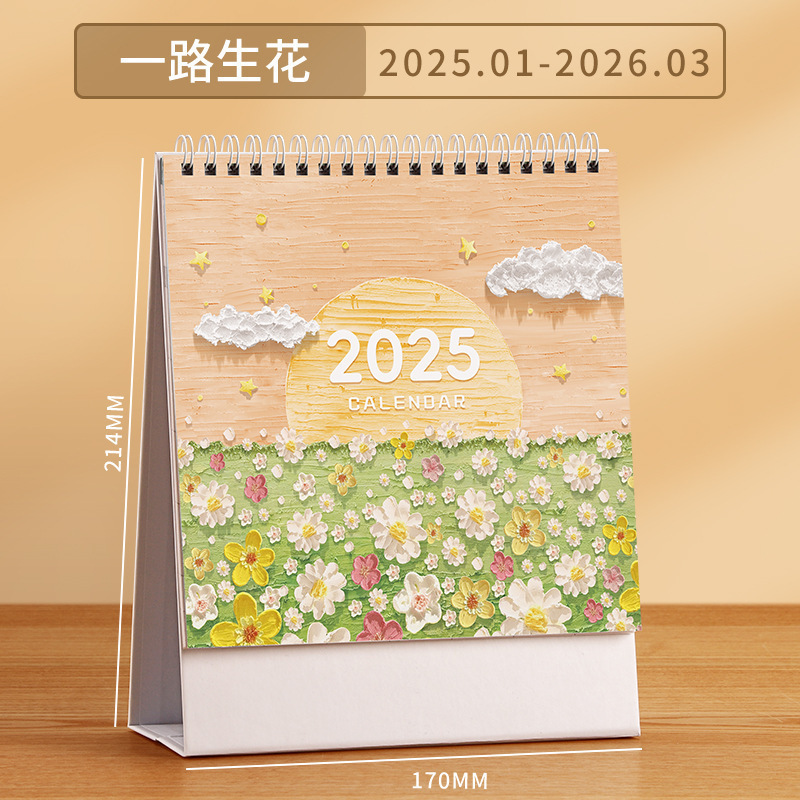 卓上カレンダー 2025 クリエイティブな新しい広告カスタマイズされたシンプルなビジネスワークオフィスデスクトップ装飾ノート 202|undefined
