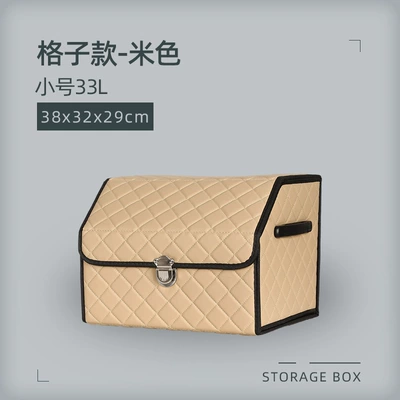 Trunk, Multifunctional Storage Box for – Car storage bag/box - prellis-millet