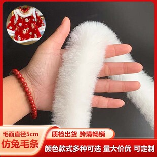 5cm�«H��ë�l��Ҏ��ë�q߅�������^؈�C�l���ߴ����o�Ϲ��S�r