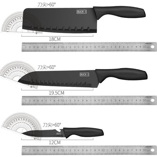 Kitchen Knife Set, Home Chef Knife, Dual-Function Knife and Cutting Board, Baby Food Complete Set, Fruit Knife