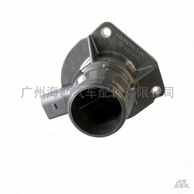 LR158231 Thermostat is suitable for Land Rover 4.4 Range Rover (L460) 2022- WG2526504