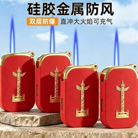 打火机;一次性打火机;充电打火机