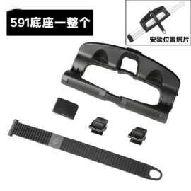 36348配件架汽车绑带1车顶带5935自行车架固定单车8轮胎34皮带条
