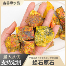 Ϟʯԭʯ���l�|����Ȼˮ��ʯԭ����޹����ʯԭ�ϼҾ��k���b�