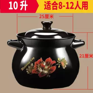 砂锅炖锅家用燃气陶瓷煲汤锅沙锅明火耐高温瓦罐汤锅汤煲石锅