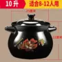 家用明火耐高温陶瓷沙锅