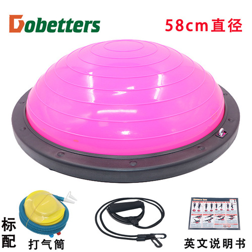 Massage wave speed ball yoga hemisphere yoga ball balance hemisphere Pilates fitness hemisphere bs wave speed ball manufacturer