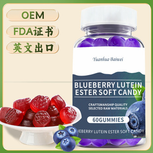 BLUEBERRYLUTEIN ESTER SOFT CANDY�羳���� �{ݮ�~�S����ܛ��