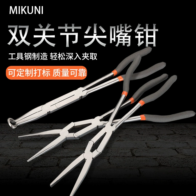 13-дюймовые двойные суставы удлиненные плоскогубцы с острым зубом