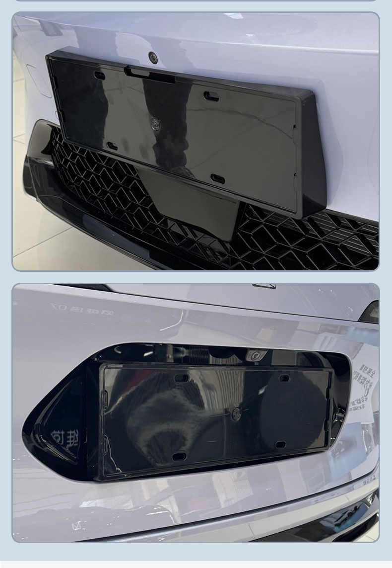 Suitable for 2025 Avita 06 License Plate Frame New Energy Full Edge License Plate Frame Green License Plate New Regulations