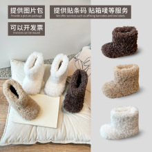 ��ͯѩ��ѥȦȦ�qŮͯëëѥ���¿�Ь����ͲЬ������Ь�ӽq����Ь