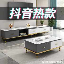 伸缩电视柜茶几组合现代简约小户型轻奢极简客厅玻璃电视机柜地柜