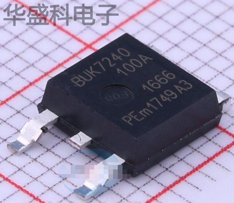 BUK7240-100A 封装 DPAK MOS场效应管