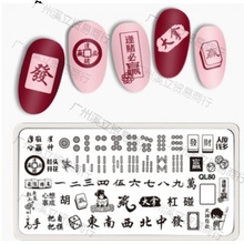 ����ӡ����ģ��䓰��Dӡ���L���L��ָ�ײ��L��ʽ����ӡ��ӡ������