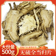 ếhoҰ wƬ500  ȫwƬ rԮa