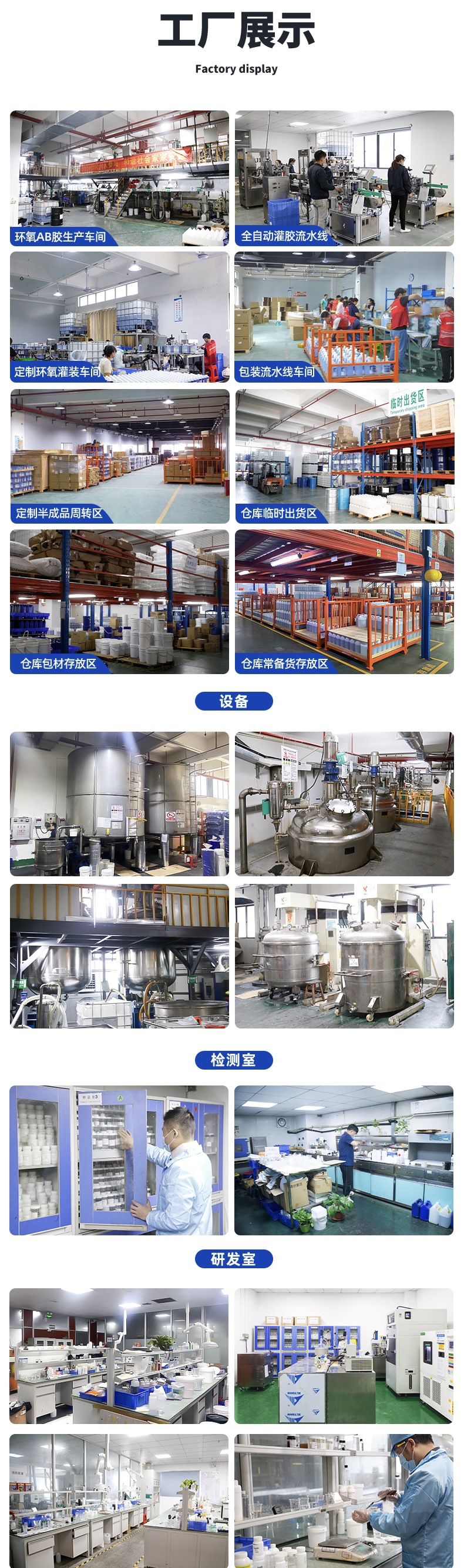 9AF5A9BA659D0570F6F0634205B8A6