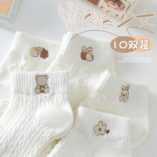 ��ɫ�m��Ů���m�ļ�����W��͸������͎ʹ��mins�ɐ���ϵ�W���m