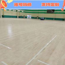 OӋ̨ 赸\ľذl  Saw@^\ľذ