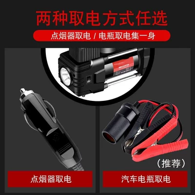 air pump car air pump – Hava nasosu