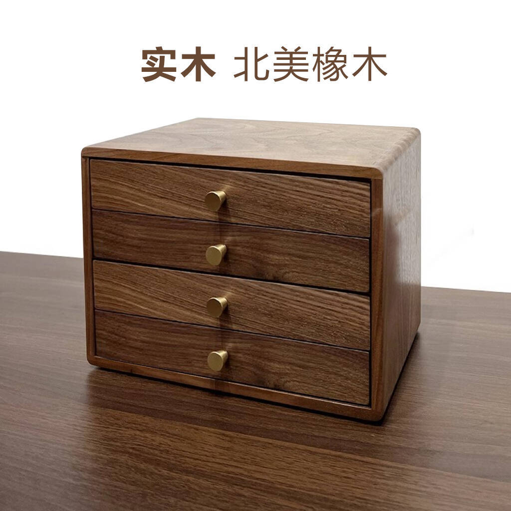 Solid Wood Jewelry Box, North American Black Walnut Color Jewelry Box, Necklace and Earrings Storage Box, Multi-Layer Drawer Box