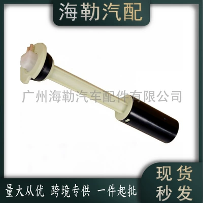 Automotive Sensors Sensor Suitable for
