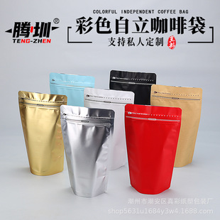 ���~���b����ɫ�X����˺��朚��y������؈���Z�~�D�Ͽ��ȶ����b��