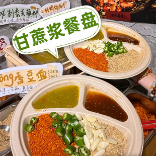 һ���Լ��P���{�A�뵰����;߸���{��������P����P�ֹ������P