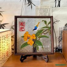 ˈD zmŮdiyֹϰb̩{yĄY